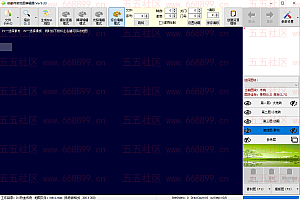 俊豪传奇地图编辑器