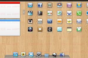 苹果pc模拟器iPadian_v10.1