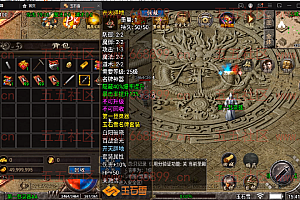 第一登录器 物品描述自定义颜色+视频教程