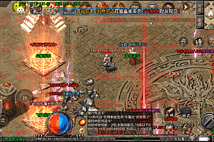 第一登录器 物品掉落滚屏提示+视频教程