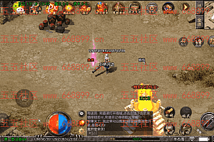 第一登录器 物品地面动态特效+视频教程