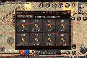 第一登录器 对接极简支付教程+视频教程