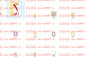 物品动态特效14组 适用于道具增加特效