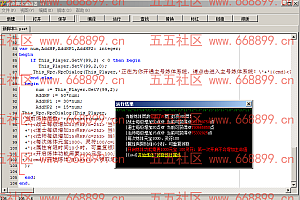 传奇引擎端游手游脚本编辑器