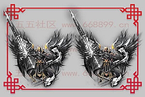 手游素材幽冥三盘火龙黑色战甲战袍+武器+首饰