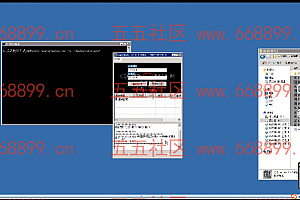 战神引擎手游网关认证失败 以及修改8088端口后认证失败解决办法+视频教程