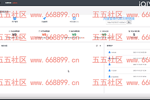 战神引擎对接【极简支付】的代理平台-mongodb账号库版+视频教程