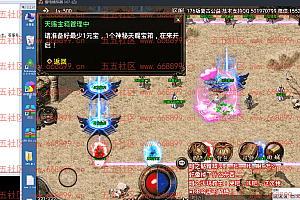 战神引擎手游 简单NPC脚本功能修改方法 +视频教程