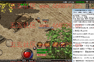 战神引擎手游 原版客户端明文BY战神引擎版权修改 +视频教程