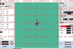 凌风白日门最新地图素材动态工具