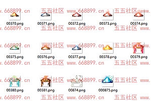 手游 首饰 14组斗笠内外观 动态特效素材