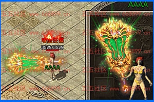 战神引擎手游 武器素材 碧玉逍遥扇 动态内观特效