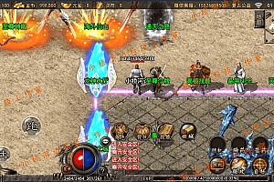 【亲测】【手游】战神引擎手游 windows端 原版登陆器 三职业 星王合击185 安卓+苹果