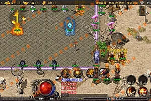 【亲测】【手游】战神引擎手游 windows端 原版登陆器 三职业 刺影传奇195 安卓+苹果