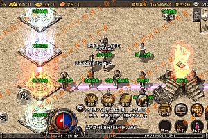 【亲测】【手游】战神引擎手游 windows端 三职业星王复古176 我本传奇 安卓+苹果