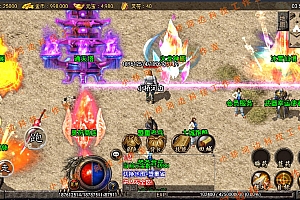 【亲测】【手游】战神引擎手游 windows端 三职业新冰雪微变180 安卓+苹果