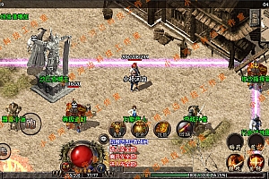 【亲测】【手游】战神引擎手游 windows端 三职业战神复古176 时代传奇 安卓+苹果