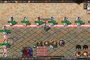 【亲测】【手游】战神引擎手游 windows端 原版登陆器 复古三职业 176点卡精力 安卓+苹果