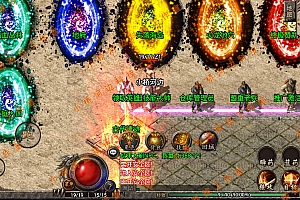 【亲测】【手游】战神引擎手游 windows端 原版登陆器 复古三职业180战神 亮剑传奇合击 安卓+苹果