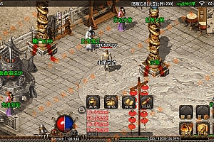 【亲测】【手游】战神引擎手游 windows端 原版登陆器 三职业185天龙 天龙复古带彻地钉 鞭尸 安卓+苹果
