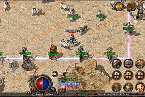 【亲测】【手游】战神引擎手游 windows端 原版登陆器 复古三职业180合击 战神装备合击版本 安卓+苹果