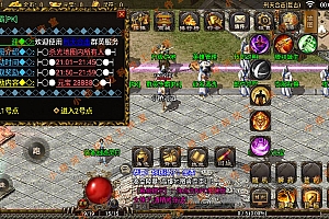 【亲测】【手游】战神引擎手游 windows端 原版登陆器 复古三职业180 刑天合击 星王顶级 安卓+苹果