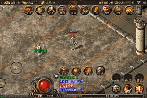 【亲测】【手游】战神引擎手游 windows端 原版登陆器 复古三职业176 虎卫传说 苍穹复古 月卡版 属性转移 安卓+苹果