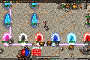 【亲测】【手游】战神引擎手游 windows端 白猪登陆器 微变三职业180 金牛玉兔(特色打金+神龙遗址+九转轮回+装备分解) 安卓+苹果
