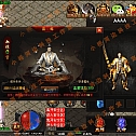 【亲测】【手游】战神引擎手游 windows端 白猪登陆器 微变单职业180 忘忧录+盘古+攻速无限刀+切割+转生+渡劫+称号等 安卓+苹果