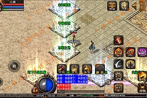 【亲测】【手游】战神引擎手游 windows端 白猪登陆器 微变三职业180合击版 热血合击 安卓+苹果