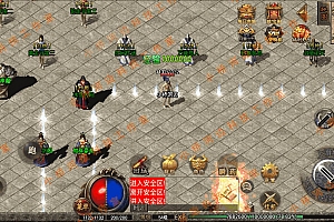 【亲测】【手游】战神引擎手游 windows端 原版登陆器三职业180 巅峰火龙第二季 冰雪火龙攻速版本 安卓+苹果