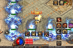 【亲测】【手游】战神引擎手游 windows端 白猪登陆器 复古三职业180 星王合击进阶版 安卓