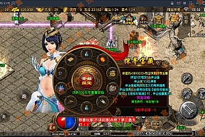【亲测】【手游】战神引擎手游 windows端 白猪登陆器 复古三职业176 1.76神器之兽完美赤月 白猪 盘古 自定义NPC 宠物系统 安卓+苹果