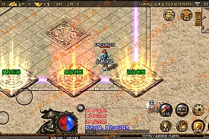 【亲测】【手游】战神引擎手游 windows端 原版登陆器 复古三职业180 龙川公益 全绿 盘古 安卓+苹果