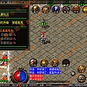 【亲测】【手游】战神引擎手游 windows端 白猪登陆器 三职业180 炎龙传奇 盘古 攻速 自定义NPC 魂骨 狂暴-独家 安卓