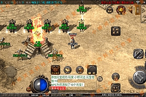 【亲测】【手游】战神引擎手游 windows端 白猪登陆器 微变三职业 180暗黑火龙 套装 时装 铭文 吸血 盘古 白猪 安卓+苹果