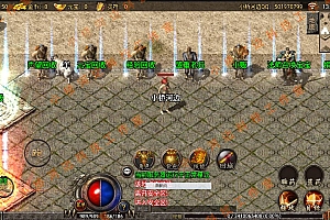 【亲测】【手游】战神引擎手游 windows端 原版登陆器 复古三职业176 银河复古 安卓+苹果