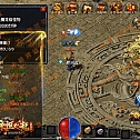 【亲测】【手游】战神引擎手游 windows端 裤衩登陆器 三职业176 小兰 永恒火龙版本 安卓+苹果