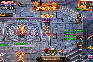 【亲测】【手游】 windows端 白日门 热血战神 安卓 苹果