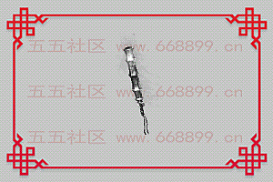 手游 武器素材 裁决之杖 动态内观特效