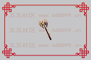 手游 武器素材 炼狱 动态内观特效