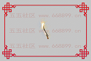 手游 武器素材 龙骨刀 动态内观特效