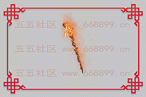 手游 武器素材 噬魂法杖 动态内观特效