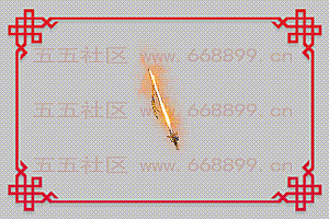 手游 武器素材 血饮 动态内观特效