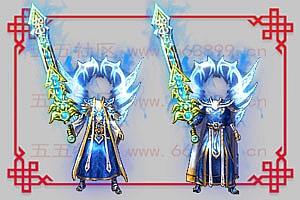 手游 剑甲素材 动态内观特效 王者道士套装(衣服+武器)