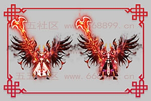 手游 剑甲素材 动态内观特效 红色战士套装(衣服+武器)
