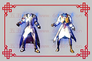 手游 衣服素材 幽灵道衣 男女衣服+动态内显特效