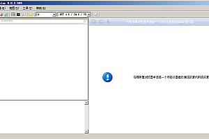 NET Reflector(.NET反编译软件)