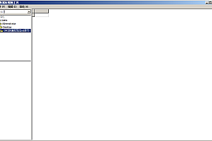 DBC数据库导出sql语句