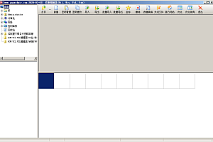 传奇GOM引擎 Wil Wis Wzl Pak 编辑器 32位 转换PNG素材专用